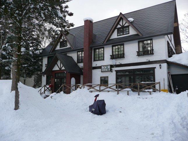 Mt Hakuba Backpackers Hostel Εξωτερικό φωτογραφία