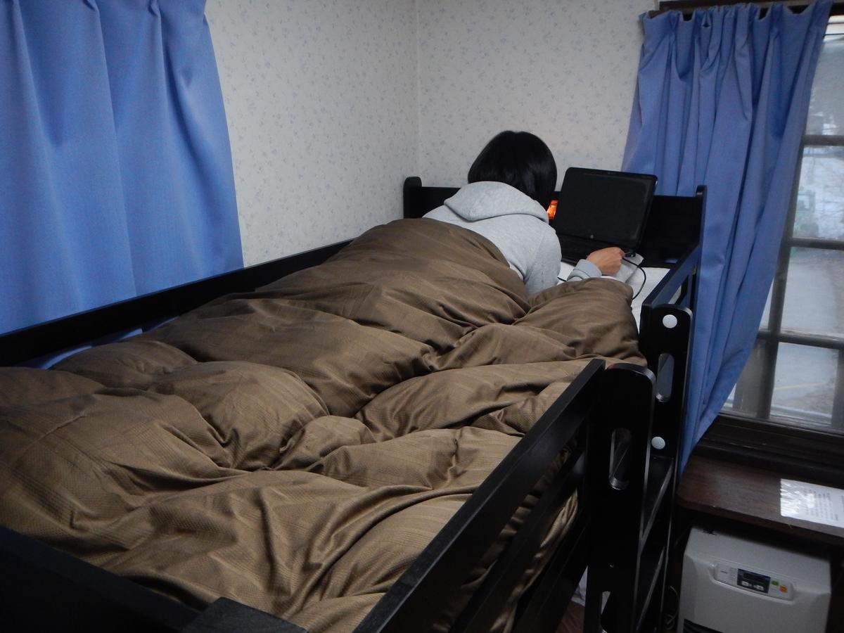 Mt Hakuba Backpackers Hostel Εξωτερικό φωτογραφία